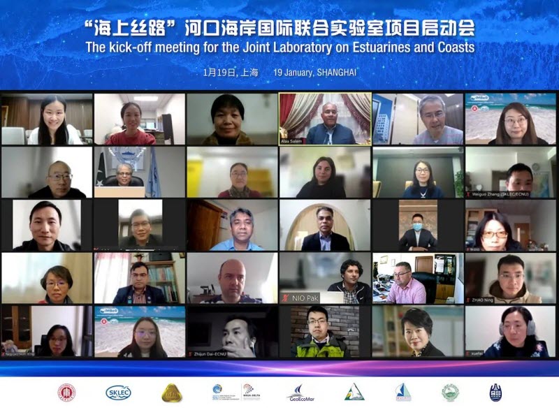 The International Joint Laboratory on Estuaries and Coasts is Officially Launched