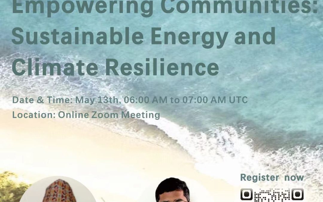 Invitation to FEC Fellows Session 2024 on May 13th