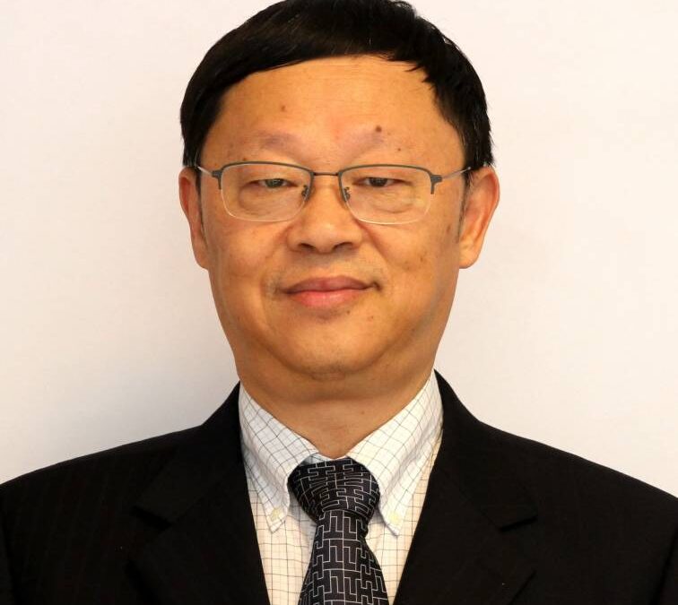 FEC Dialogue with Academy Members: Prof. Shu GAO